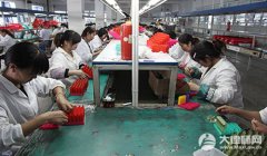 <b>2025年赋闲安全金的尺度不克不及低于几多？</b>